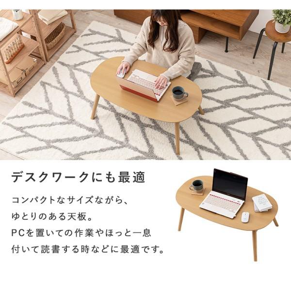 こたつ 薄掛け布団 2点セット 幅90cm 折れ脚 コタツテーブル アルミシート入 掛け布団 折りたたみ オーバル型 リビング テーブル カルミナビケ 家具 送料無料の画像
