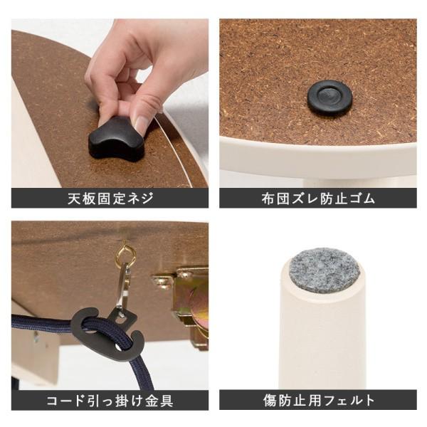 こたつ 薄掛け布団 2点セット 幅90cm 折れ脚 コタツテーブル アルミシート入 掛け布団 折りたたみ オーバル型 リビング テーブル カルミナビケ 家具 送料無料の画像