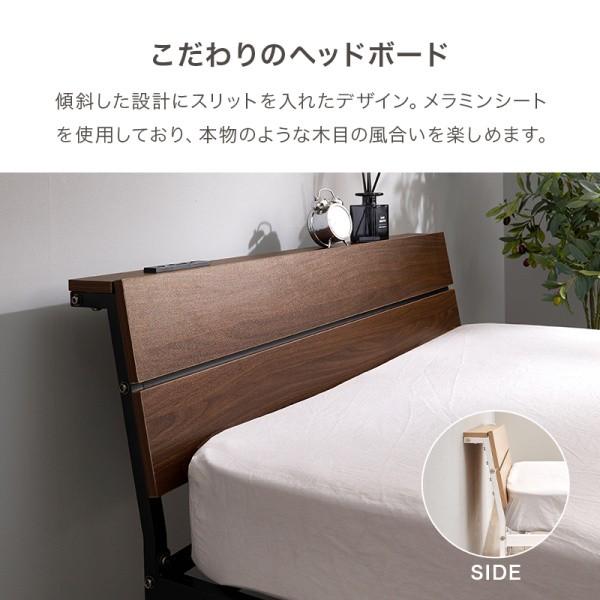 シングル ベッド スチール フレーム 単品 木目調 ヘッドボード 宮 棚