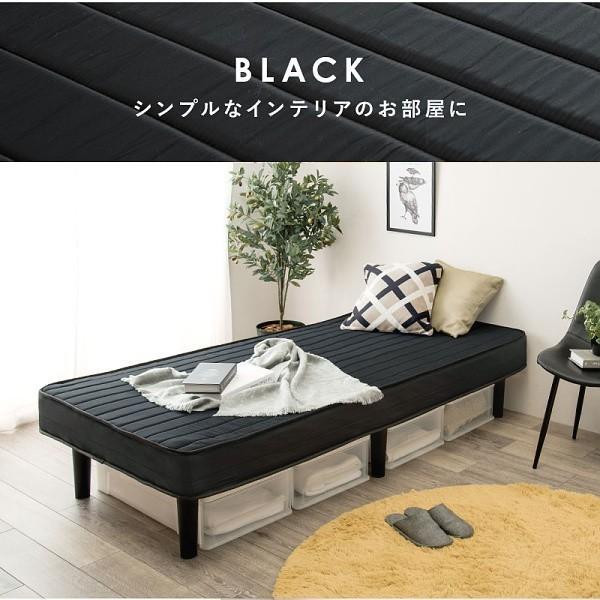 シングルベッド マットレス付 すのこベッド ボンネルコイル マットレス