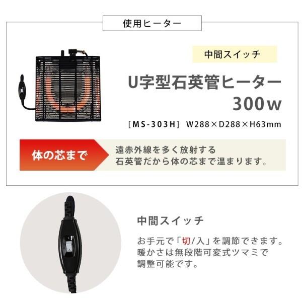 折りたたみ こたつテーブル 幅60cm 天板 リバーシブル 家具調 コタツ 折れ脚 コンパクト 収納 リビング センター テーブル 家具 送料無料 ※テーブル単品_13