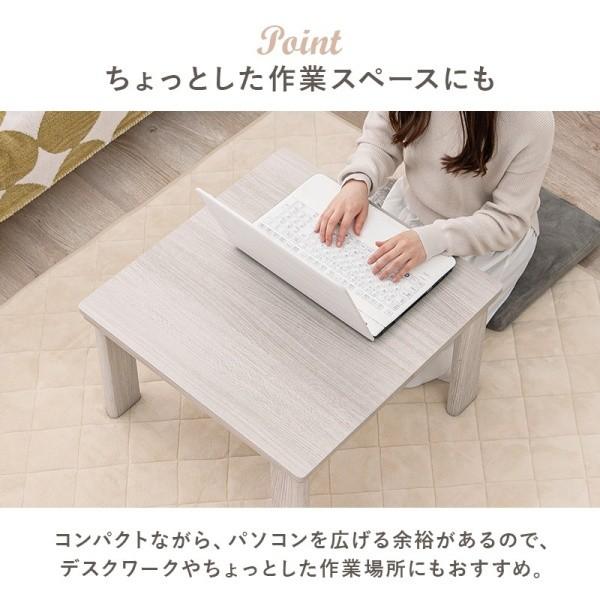 折りたたみ こたつテーブル 幅60cm 天板 リバーシブル 家具調 コタツ 折れ脚 コンパクト 収納 リビング センター テーブル 家具 送料無料 ※テーブル単品_10