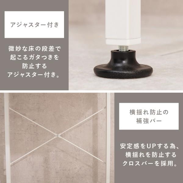 ごみ箱上ラック 幅60.5cm ダストボックス ラック ゴミ箱 スペース キッチン レンジ台 引出し 収納 アジャスター付 ストック ボード インテリア 家具 送料無料の画像