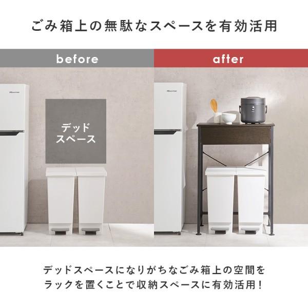 ごみ箱上ラック 幅60.5cm ダストボックス ラック ゴミ箱 スペース キッチン レンジ台 引出し 収納 アジャスター付 ストック ボード インテリア 家具 送料無料の画像