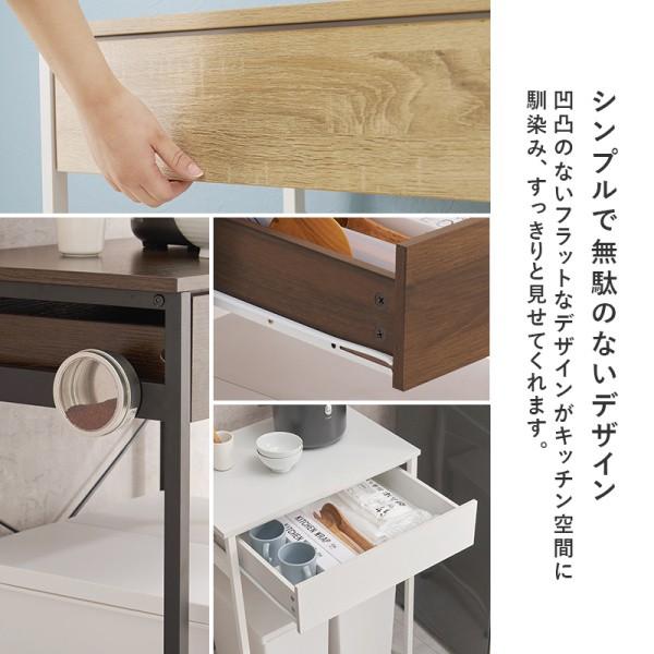ごみ箱上ラック 幅60.5cm ダストボックス ラック ゴミ箱 スペース キッチン レンジ台 引出し 収納 アジャスター付 ストック ボード インテリア 家具 送料無料の画像