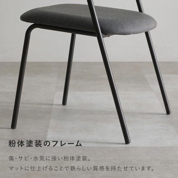 デザイン ダイニング チェア 4脚 セット 木目 カーブ 背もたれ クッション座面 スチール脚 リビング キッチン デスクチェア 食卓 イス 送料無料 ※同色4脚セット_13