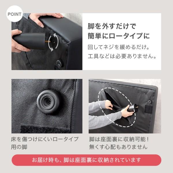 ソファベッド カウチソファ セパレート ソファ 2分割 3段階