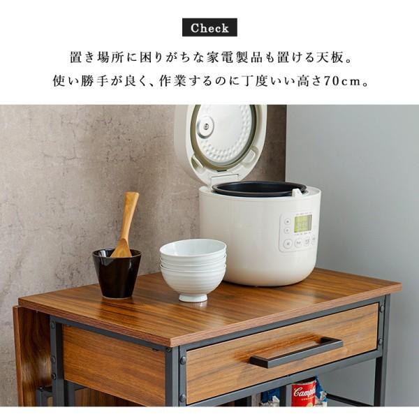 バタフライ ワゴン 奥行42~100cm キャスター 引出し 可動棚 2枚付 スリム キッチン サイドワゴン 作業台 テーブル すきま 収納 ストッカー  送料無料の画像