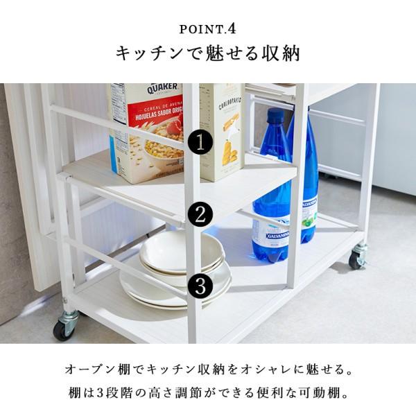 バタフライ ワゴン 奥行42~100cm キャスター 引出し 可動棚 2枚付 スリム キッチン サイドワゴン 作業台 テーブル すきま 収納 ストッカー  送料無料の画像