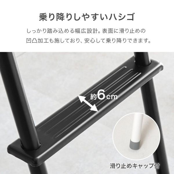 ロフトベッド ロータイプ フレーム 単品 シングル ベッド コンセント メッシュ床 サイドフック ベッドガード ベッド下 収納 幅広ハシゴ 耐荷重100kg 送料無料の画像
