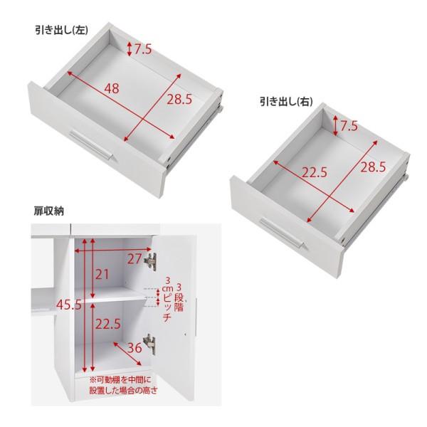 LED ライト付 ドレッサー スツール セット 幅85cm ミラー 3色 明るさ