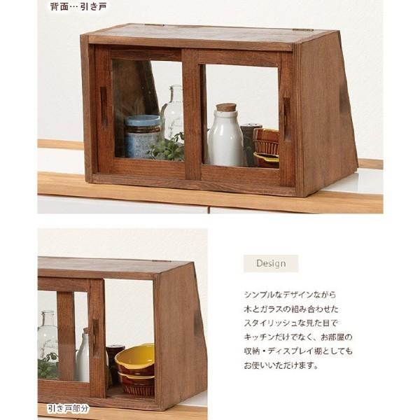 カフェ風 ディスプレイ カウンター上 ガラスケース 自宅 店舗 置くだけ