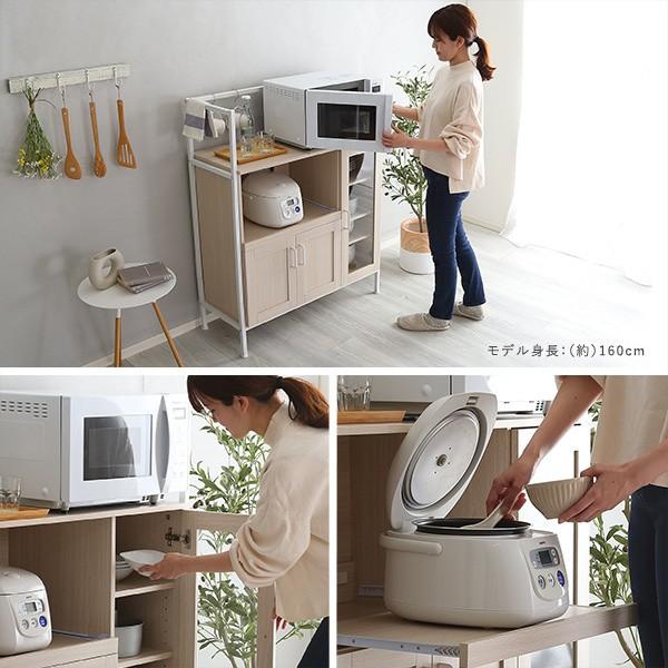 レンジ台 食器棚 幅93.5cm ロータイプ キッチン収納 省スペース スチールフレーム 棚 キッチン ラック 食器 収納 台所 家具 送料無料_2
