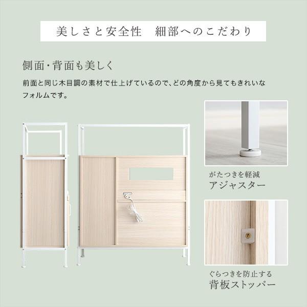 レンジ台 食器棚 幅93.5cm ロータイプ キッチン収納 省スペース スチールフレーム 棚 キッチン ラック 食器 収納 台所 家具 送料無料_9