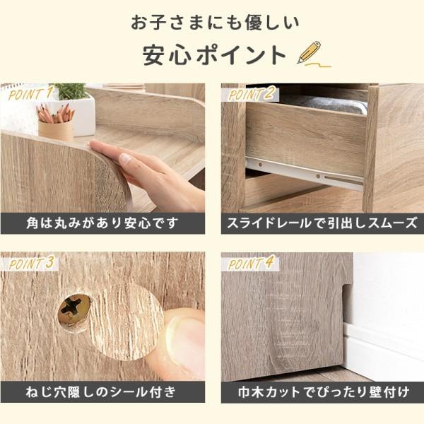 ランドセルラック 幅68.5cm マルチ ラック キャスター付 引き出し 可動棚 ブックスタンド サイドフック 大容量 収納 ワゴン 児童 キッズ 子供 送料無料の画像
