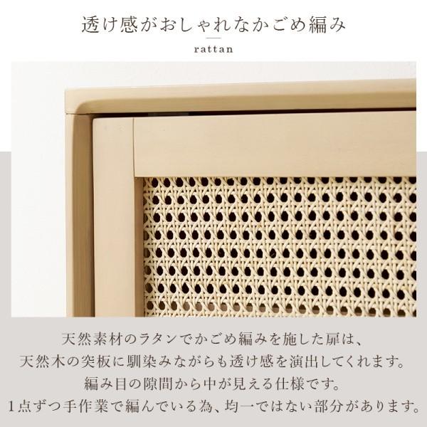 ラタン サイドテーブル 幅45cm かごめ編み 扉 脚付 ナイトテーブル ソファ サイド テーブル アジアン風 デザイン 可動棚 コンパクト 収納 インテリア 送料無料_5