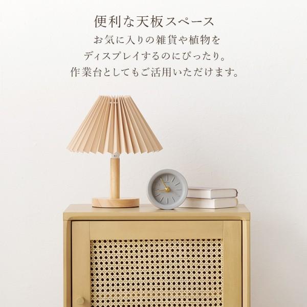 ラタン サイドテーブル 幅45cm かごめ編み 扉 脚付 ナイトテーブル ソファ サイド テーブル アジアン風 デザイン 可動棚 コンパクト 収納 インテリア 送料無料_10