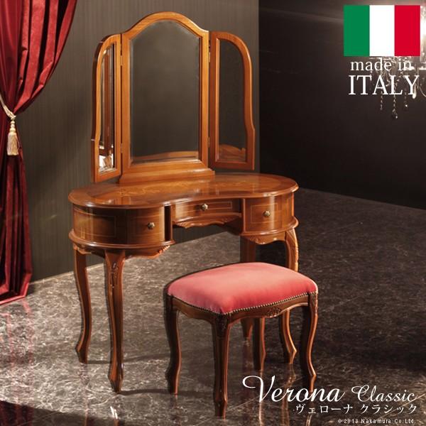 木彫 インドネシア ラーマーヤナ 古い木彫面 壁飾 バリ島 インドネシア