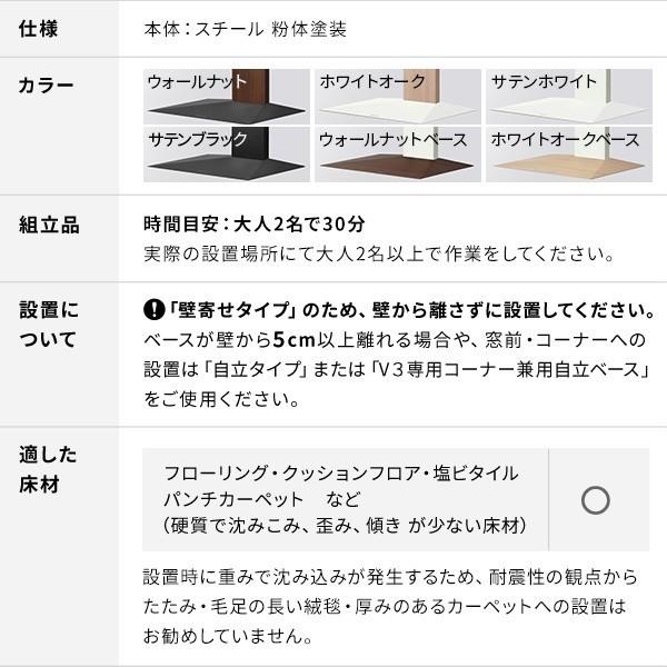 テレビスタンド ハイタイプ 32〜80対応 スイング機能 3Dベース テレビ台 9段階 高さ調整 角度調整 壁寄せ テレビ ラック 耐震 TV ボード 家具 送料無料