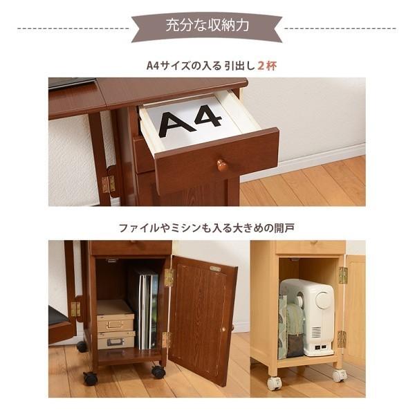 折りたたみ式 デスク キャスター付 サイドデスク 袖机 コンパクト