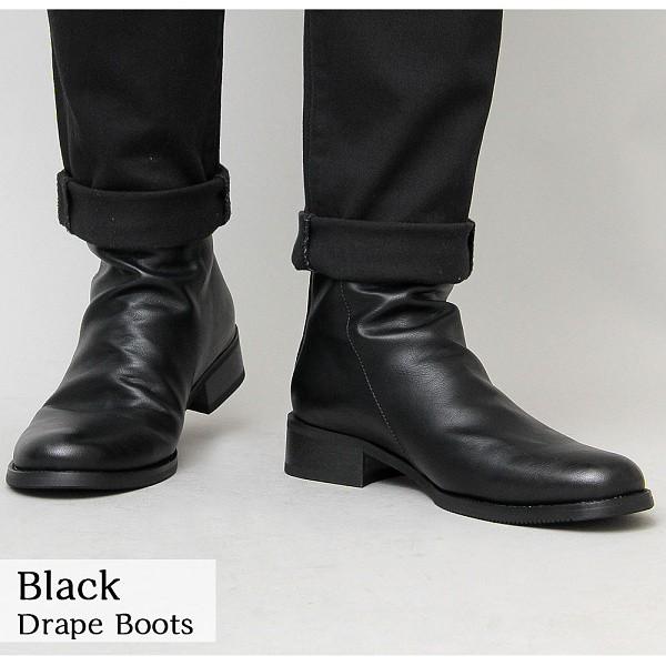 最安値挑戦 ドレープブーツ メンズブーツ ドレープ アンティーク ショートブーツ メンズ シューズ Glabella グラベラ 送料無料 Www Tonna Com