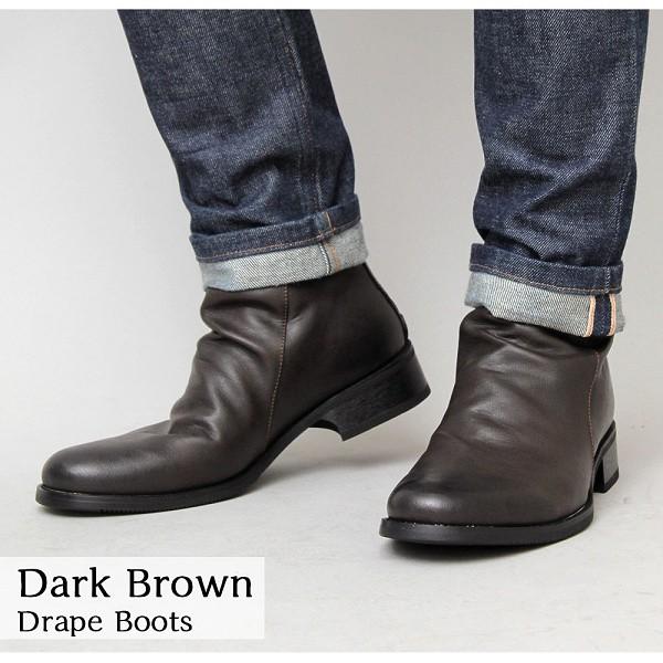 最安値挑戦 ドレープブーツ メンズブーツ ドレープ アンティーク ショートブーツ メンズ シューズ Glabella グラベラ 送料無料 Www Tonna Com