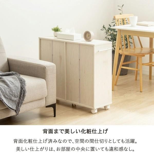 スリム 押入れ 収納 ラック 幅18.8cm 奥行75.2cm 取手 可動棚