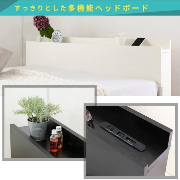 ロータイプ シングル ベッド すのこ フロアベッド ヘッドボード