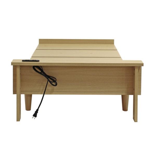 スモール セミシングル ベッド 幅80cm 脚付 すのこベッド