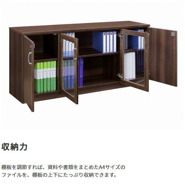 木製 サイドボード ワイドタイプ 国産 飾り棚 書棚 書庫 ガラス戸 木戸 棚 シンプル モダン オフィス 事務所 リビング 書類 収納 家具 送料無料_3