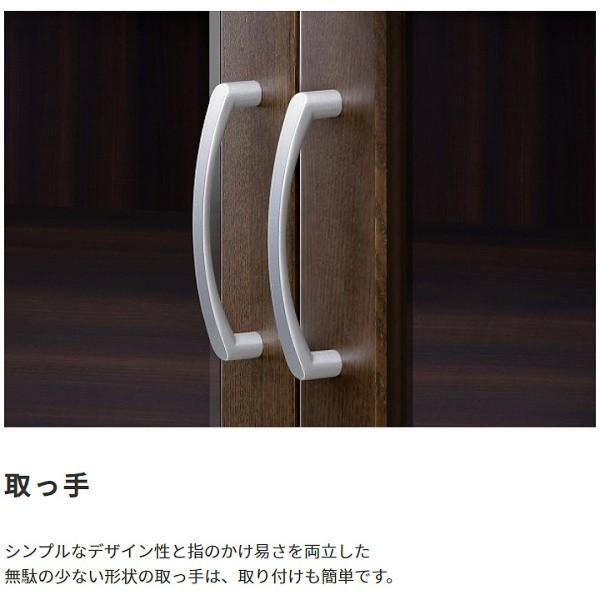 木製 サイドボード ワイドタイプ 国産 飾り棚 書棚 書庫 ガラス戸 木戸 棚 シンプル モダン オフィス 事務所 リビング 書類 収納 家具 送料無料_5