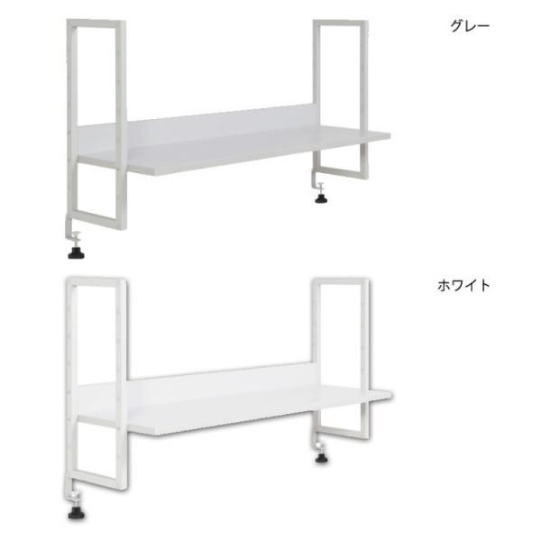 ホワイトシンプルデスク 上部収納棚付き 楽天市場】机の上 棚 白の通販