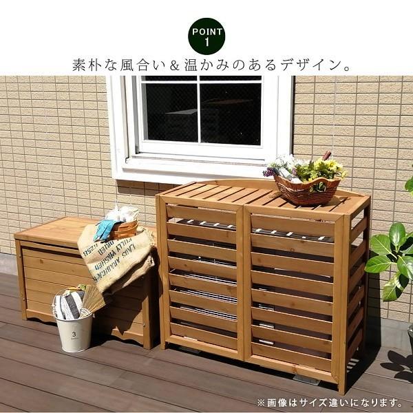 逆ルーバーエアコン室外機カバー幅108cm 送料無料 ベランダ 3色対応の エアナ AIRNA 幅93 逆ルーバー室外機カバー エアコンカバー 新品（1134） エアコン