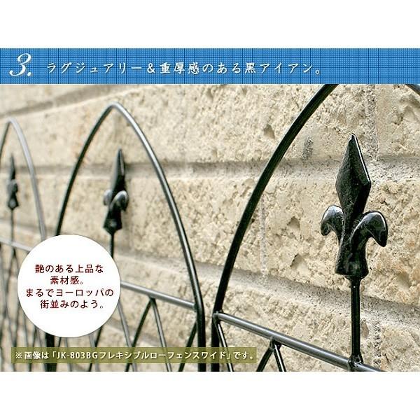 アイアン フェンス 16枚組 地面に刺すだけ 仕切り 目隠し 境界線 花壇 フラワー ガーデニング ガーデン テラス 庭 造園 菜園 送料無料 Lf Jf 16 ファインセレクト 通販 Yahoo ショッピング