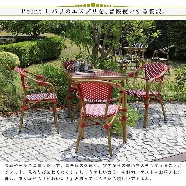 スクエアテーブル 5点セット 北欧 カフェ風 テラス テーブル チェア イス ガーデン 庭 ベランダ バルコニー ガーデニング アウトドア 送料無料 Lf Pls S70 5pset ファインセレクト 通販 Yahoo ショッピング