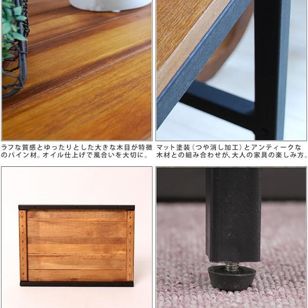 明けひろげ 仕合わせ 4段 喫茶店風 絵図面 ヴィンテージ調 ブルックリン 無償性 スチール写真 収納家具 押し入れ 棚 納める 室内装飾 調度品 貨物輸送無料