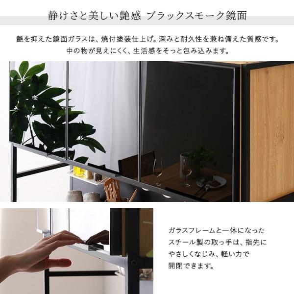 マグネット ワイド レンジ台 幅136.4cm ヴィンテージ調 食器棚 下棚 扉付 上棚 ブラックガラス 引出し スライド棚 コンセント 可動棚 キッチン ラック 送料無料_8