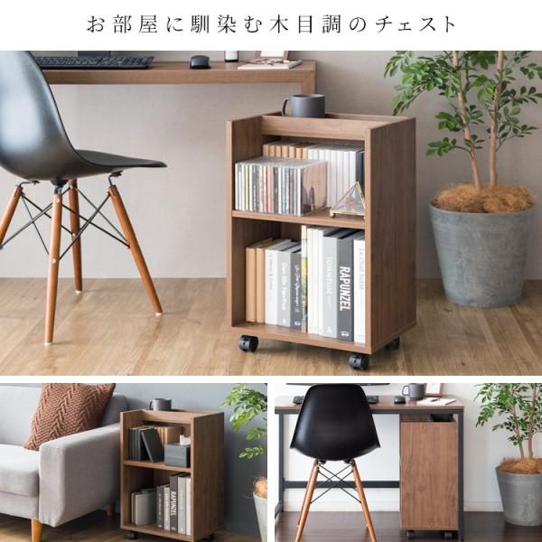 本棚 収納棚 収納ラック ホワイト 北欧 シンプル 幅40cm 引き出し付き dsr-001.jpg