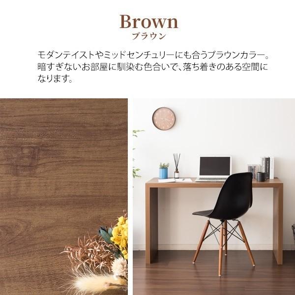 シンプル デスク 幅150cm ワーク ダイニング カウンター 対面 壁面