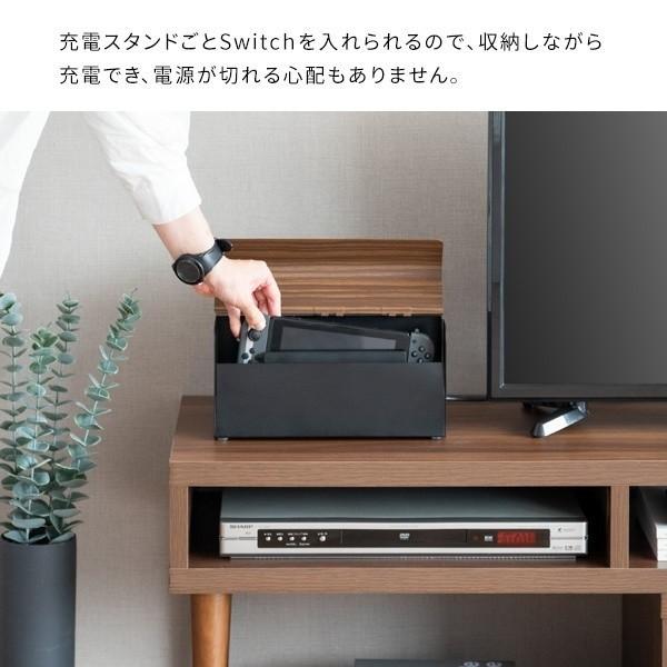 Switch ゲーム機ケース 木目 単色 ボックス Switch本体 コントローラー