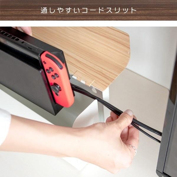 Switch ゲーム機ケース 木目 単色 ボックス Switch本体 コントローラー