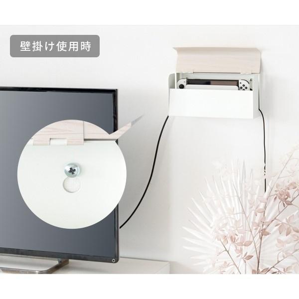 Switch ゲーム機ケース 木目 単色 ボックス Switch本体 コントローラー