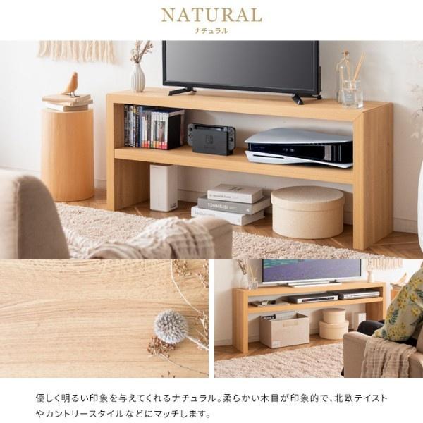 木製 テレビボード 幅120cm テレビ台 オープンラック スリム 可動棚 ローボード シンプル TV ボード リビング ラック 家具 送料無料 【配送地域：注意】｜fineselect｜06