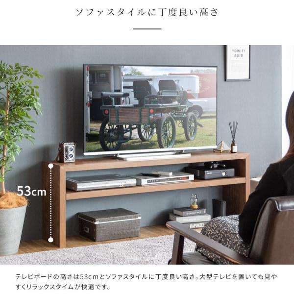 木製 テレビボード 幅120cm テレビ台 オープンラック スリム 可動棚 ローボード シンプル TV ボード リビング ラック 家具 送料無料 【配送地域：注意】｜fineselect｜09