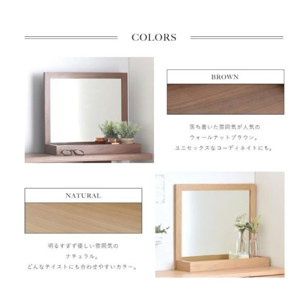 北欧テイスト 卓上ミラー 幅52.4cm 大型 ミラー 木製フレーム 小物入れ 収納 メイク ドレッサー 卓上 鏡 完成品 リビング 玄関 インテリア 家具 送料無料の画像