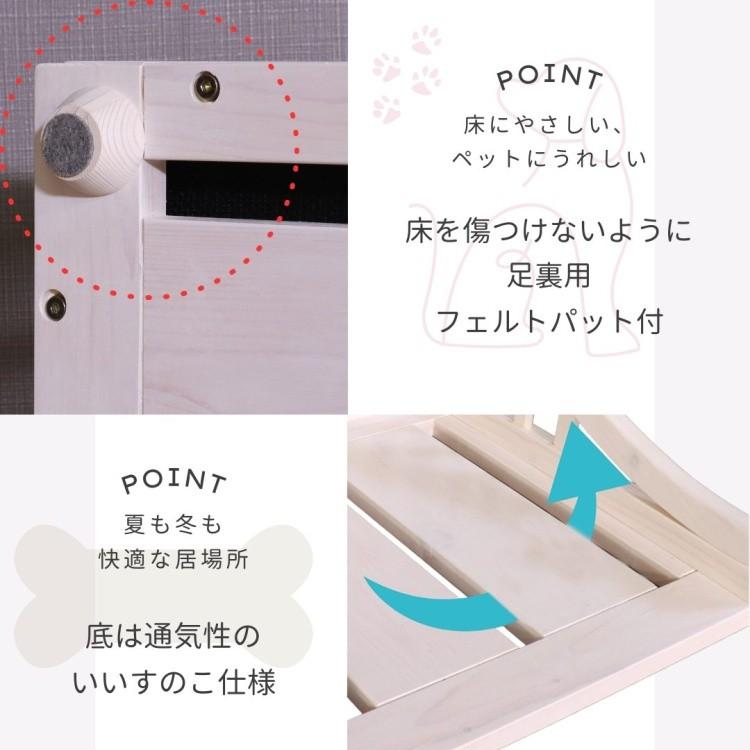 ペットベッド Mサイズ すのこ仕様 レザーファブリック 9cm クッション付 脚裏フェルト付 カバー取外し ペット ソファ ベッド 犬 猫 ペット用品 送料無料_8