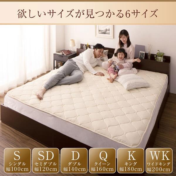 羊毛 敷きパッド ダブル 単品 洗える ウール 綿 100% ベッドパッド 吸放湿 断熱 放熱 消臭 ズレ防止バンド 日本製 敷布団 布団 寝具 送料無料 ※敷きパッド単品_9