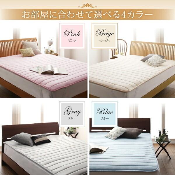 敷きパッド ダブル 単品 高通気 V-LAP パッド 洗える ベッドパッド 生地 コットン 100% ズレ防止バンド 日本製 敷布団 布団 寝具 送料無料 ※敷きパッド単品_11