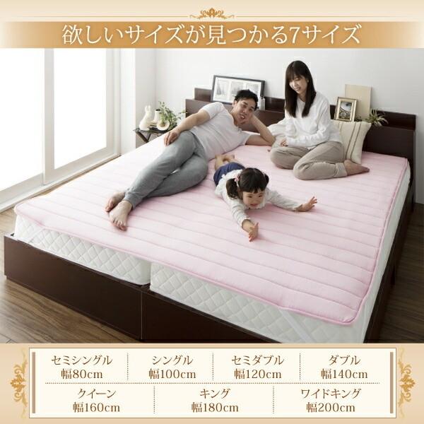 敷きパッド ダブル 単品 高通気 V-LAP パッド 洗える ベッドパッド 生地 コットン 100% ズレ防止バンド 日本製 敷布団 布団 寝具 送料無料 ※敷きパッド単品_3