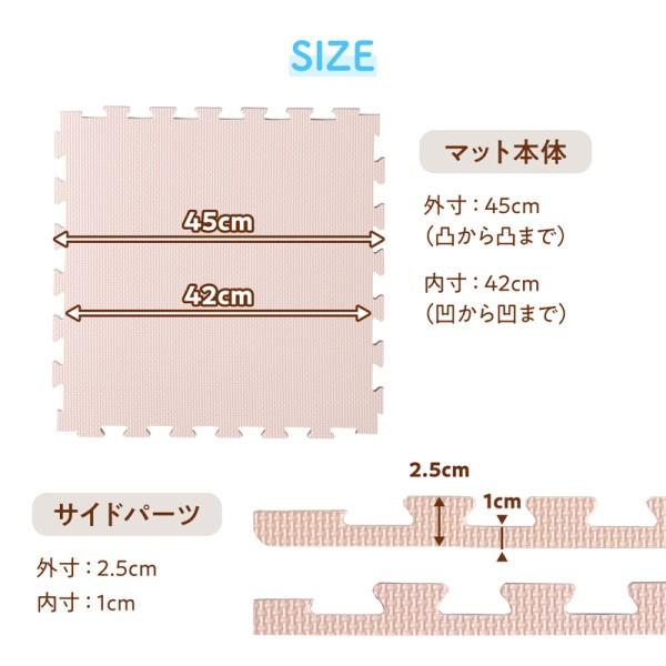 ジョイントマット 48枚 6畳分 極厚 45cm角 厚さ18mm ジョイント クッション ラグ マット 大判 フロア プレイマット ノンホルム 防音 床暖 抗菌 防臭 送料無料_15